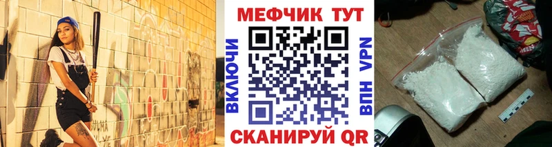 Codein Коломна
