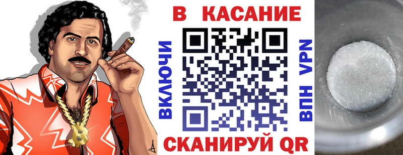 Как найти наркотики Коломна ГАШ  КОКАИН  Меф  Alpha-PVP  блэк спрут маркетплейс  МАРИХУАНА  Бутират 