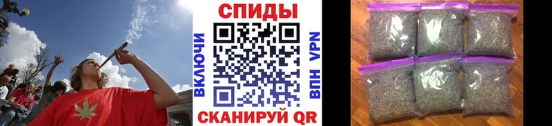 Бутират вода  Коломна 