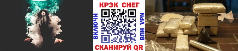 COCAIN 99%  Коломна 