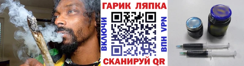 Гашиш Cannabis  Коломна 