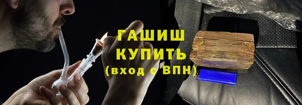 скорость mdpv Армянск