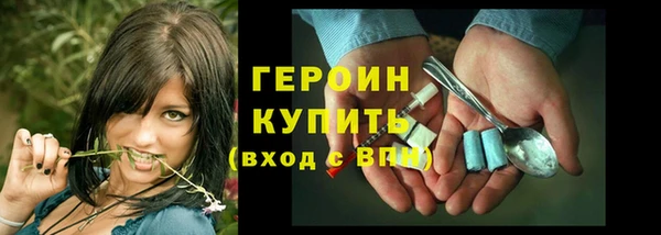 jwh Арсеньев