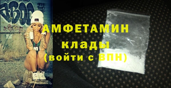jwh Арсеньев
