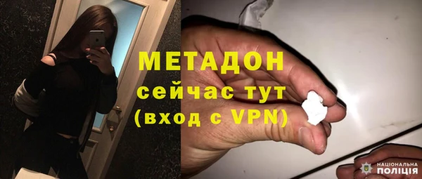 наркотики Богородицк