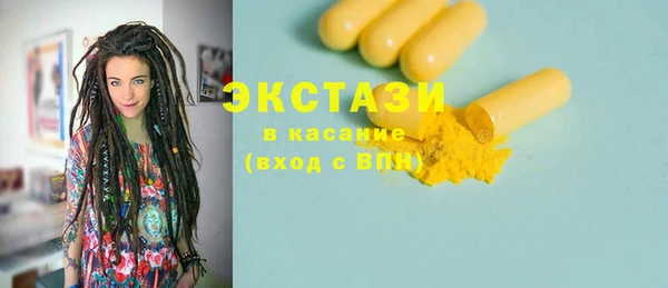 jwh Арсеньев