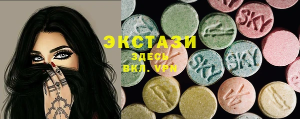 MESCALINE Богородск