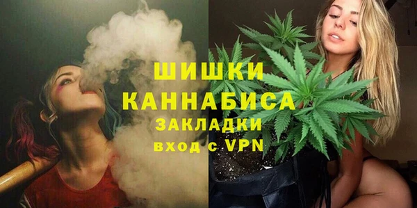 наркотики Богородицк