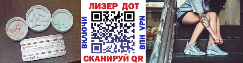 как найти наркотики  Коломна  ЛСД экстази кислота 