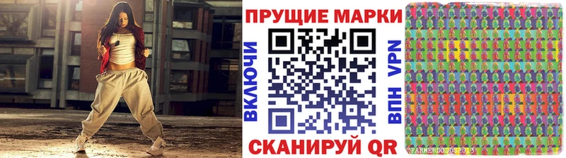 купить наркотики сайты  Коломна  Марки NBOMe 1,5мг 