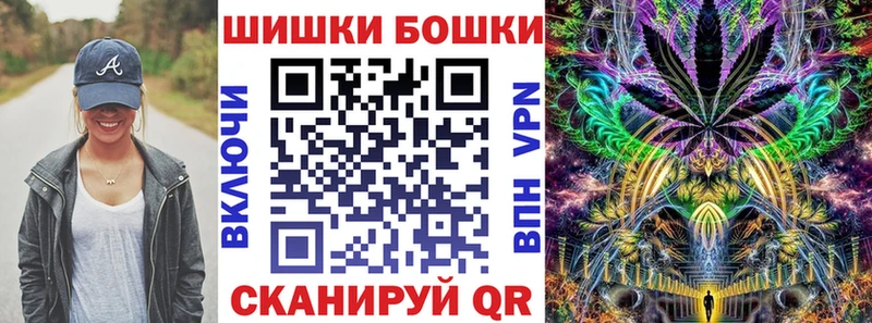 МАРИХУАНА марихуана  OMG как зайти  Коломна  цена наркотик 